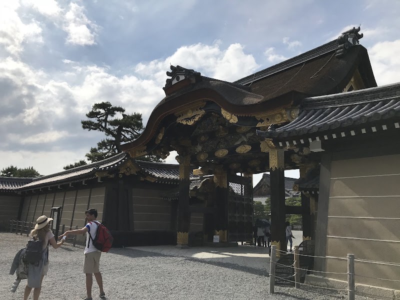 Visit Nijo Castle