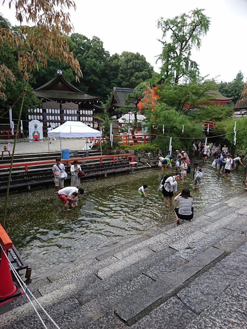 Visit Shimogamo Shrine