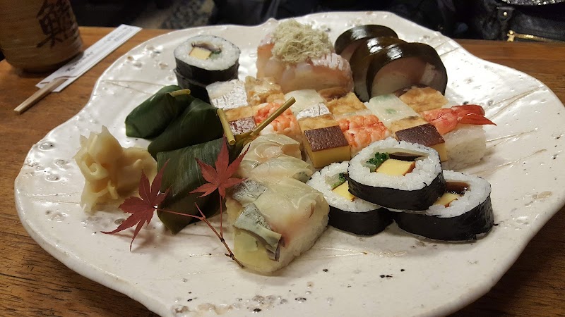 Lunch at Izuju