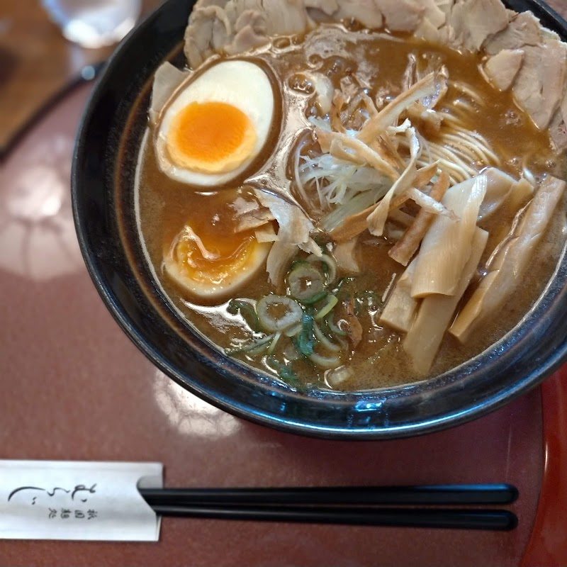 Lunch at Ramen Muraji