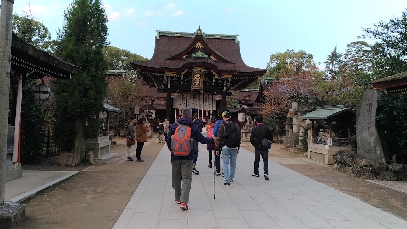 Visit Kitano Tenmangu Shrine